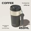Temeke Portable Titanium Insulated Coffee Mug