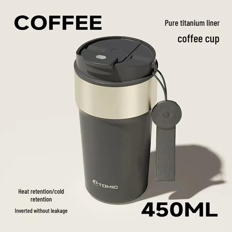 Temeke Portable Titanium Insulated Coffee Mug