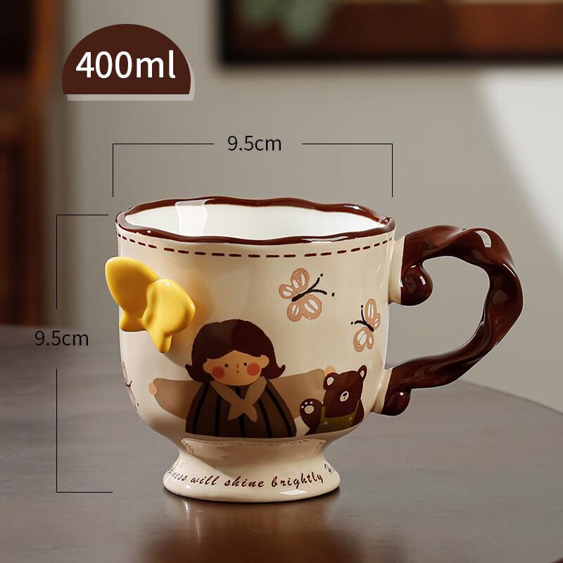 

Hugging Girl Butterfly Ceramic Mug