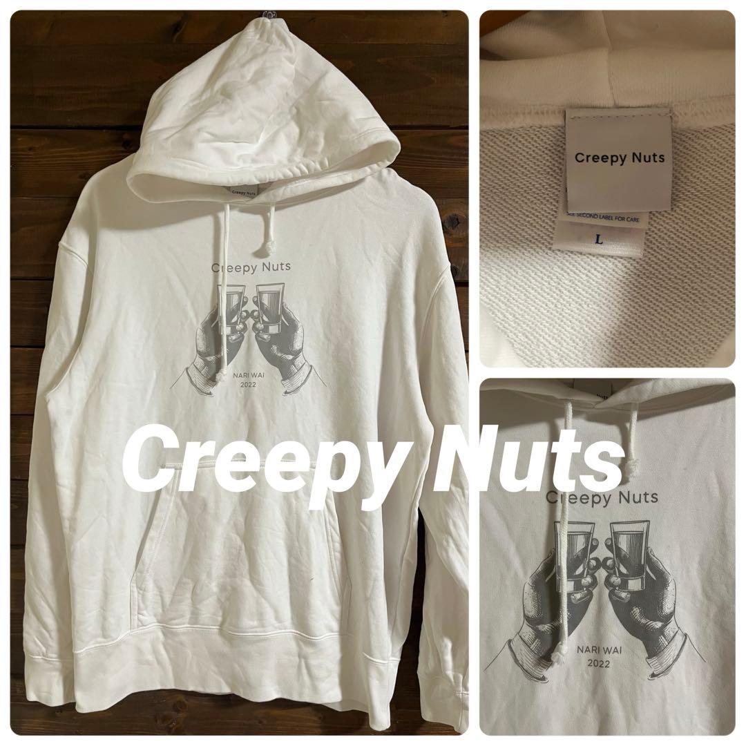 [USED] Soph Kid Loco Vintage T-Shirt Made in USA Band Tee