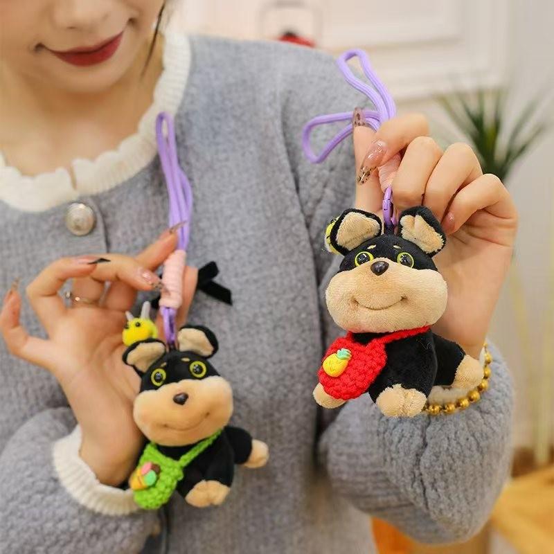 Bee Dog Cute Bag Pendant Plush Doll Keychain Card Bag Premium Pendant Gifts