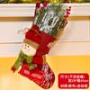 Christmas Stockings Socks Santa Snowman Hanging Xmas Tree Ornaments Christmas Decor for Home New Year Navidad Candy Gift Bags