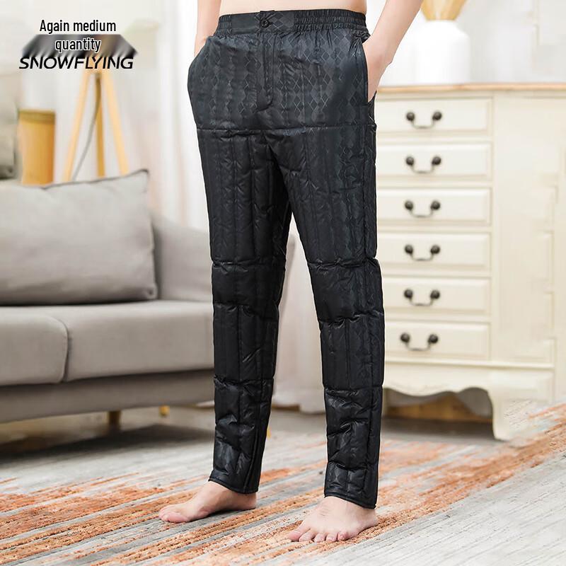 XueZhongFei Men's Thickened Down Pants X20131263F