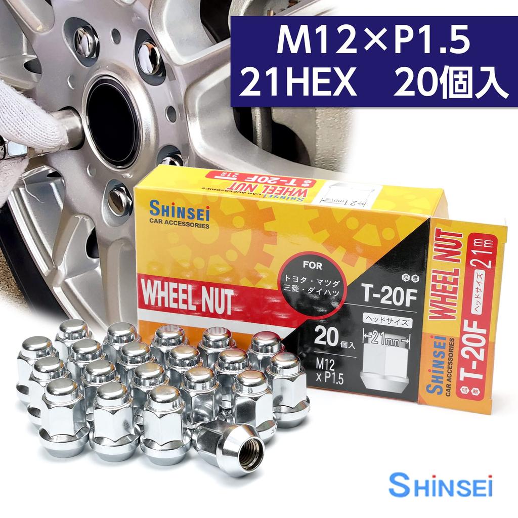 Shinsei Wheel M12 x Tapered Pack of Carbon Steel for Mechanical Nuts, P1.5, Seat, 60°, 16, Construction, Hexagonal, T-16F