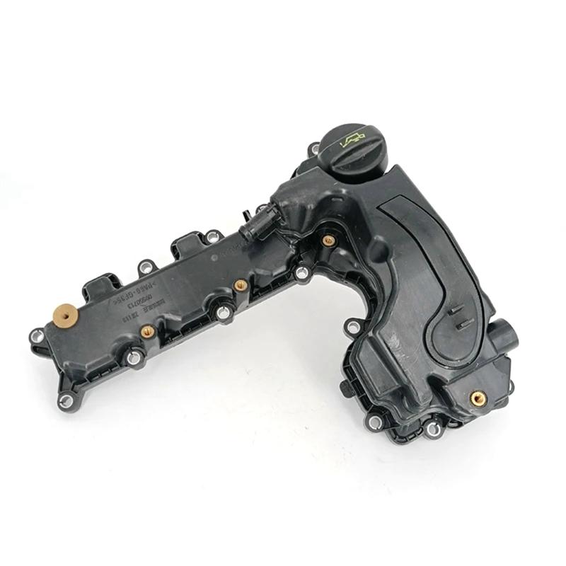 

1 Piece Valve Cover Gasket Cylinder Head Rocker Cover 9802912580 Parts For 208 308 408 2008 3008 4008 Citroen C3 C4 1.2T чёрный