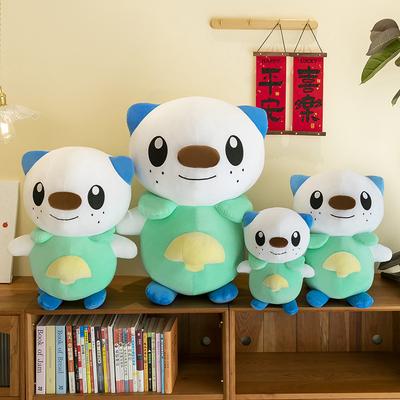 Plush Toy Water Lazy Doll Doll Pillow Cartoon Grab Machine Doll Redeem Gift