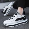 Men's 2024 Autumn & Winter Breathable Casual Non-Slip White Dad Shoes