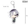 Otome Game 'Evil Heiress' Acrylic Keychain: Trapped in a Dating Sim