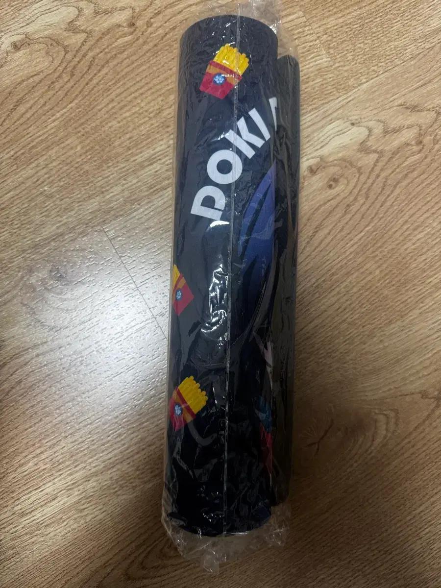 

Ado Doki Doki Secret Base Mat Used