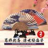 Folding Fan with Japanese Pattern Views of Mount Fuji by Katsushika Bamboo Folding Japanese Clothing Popular Overseas Clear cgd2tF Multi2c