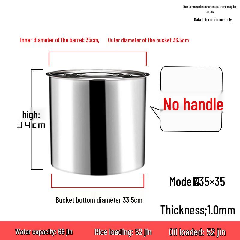 Yuzhuxun Non-magnetic Stainless Steel Water Storage Bucket