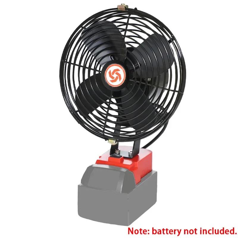 NEW Portable Strong Wind Fan For Milwaukee/Dewalt/Makita 20V 18V Li-Ion Battery 2-Speed Cooling Fan for Outdoor Working Camping