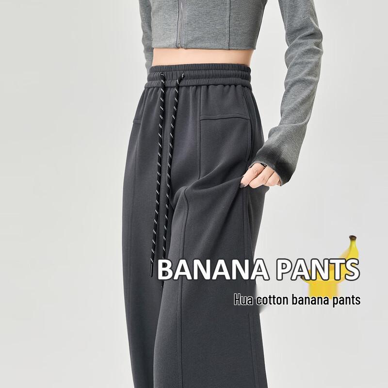 Damen Amerikanischer Stil Locker Weitbein Bananenhose