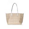 New COACH Canvas With Leather Tote Bag, Shopping Bag, Combo Bag, Handbag, Shoulder Bag Large Women's White & Khaki Monogram 36658-IMDQC