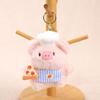 Little Pink Pig Plush Toy Doll Pendant Keychain Birthday Gift Girls Bag Pendant Cute Doll