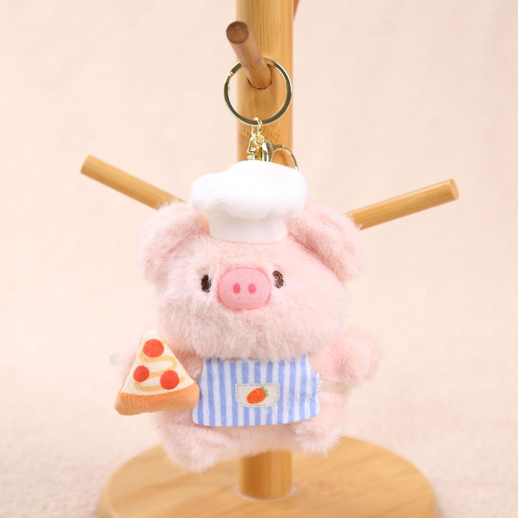 Little Pink Pig Plush Toy Doll Pendant Keychain Birthday Gift Girls Bag Pendant Cute Doll
