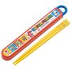 Skater-Stäbchen und Stäbchenetui Set für Kinder, Brotdose, 16,5 cm, Hergestellt in Japan, Spülmaschinenfest