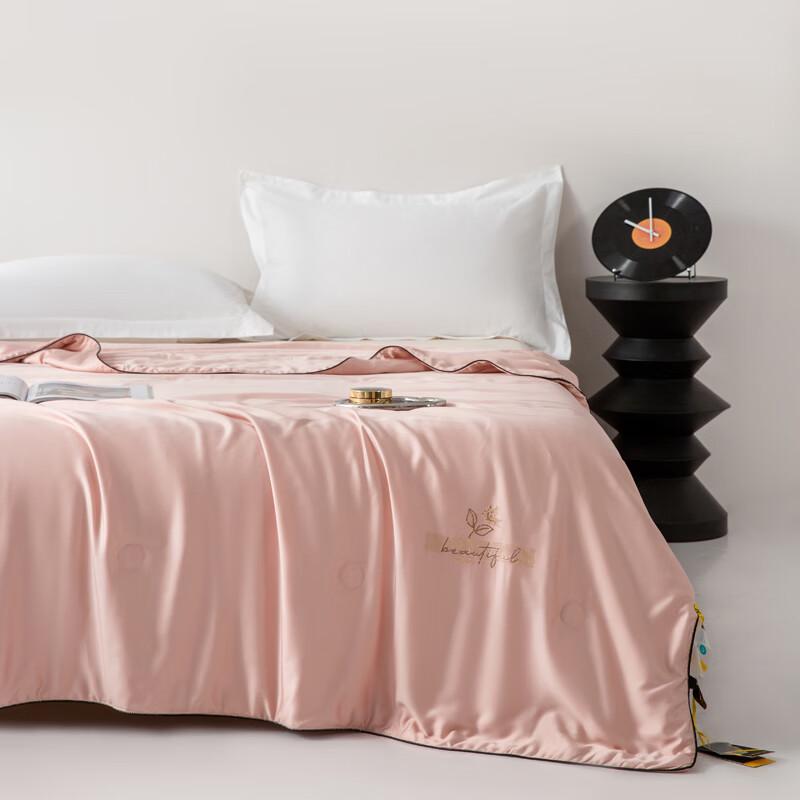 Aosmeng Tencel Mischung Bestickte Sommerdecke mit Seidenfüllung