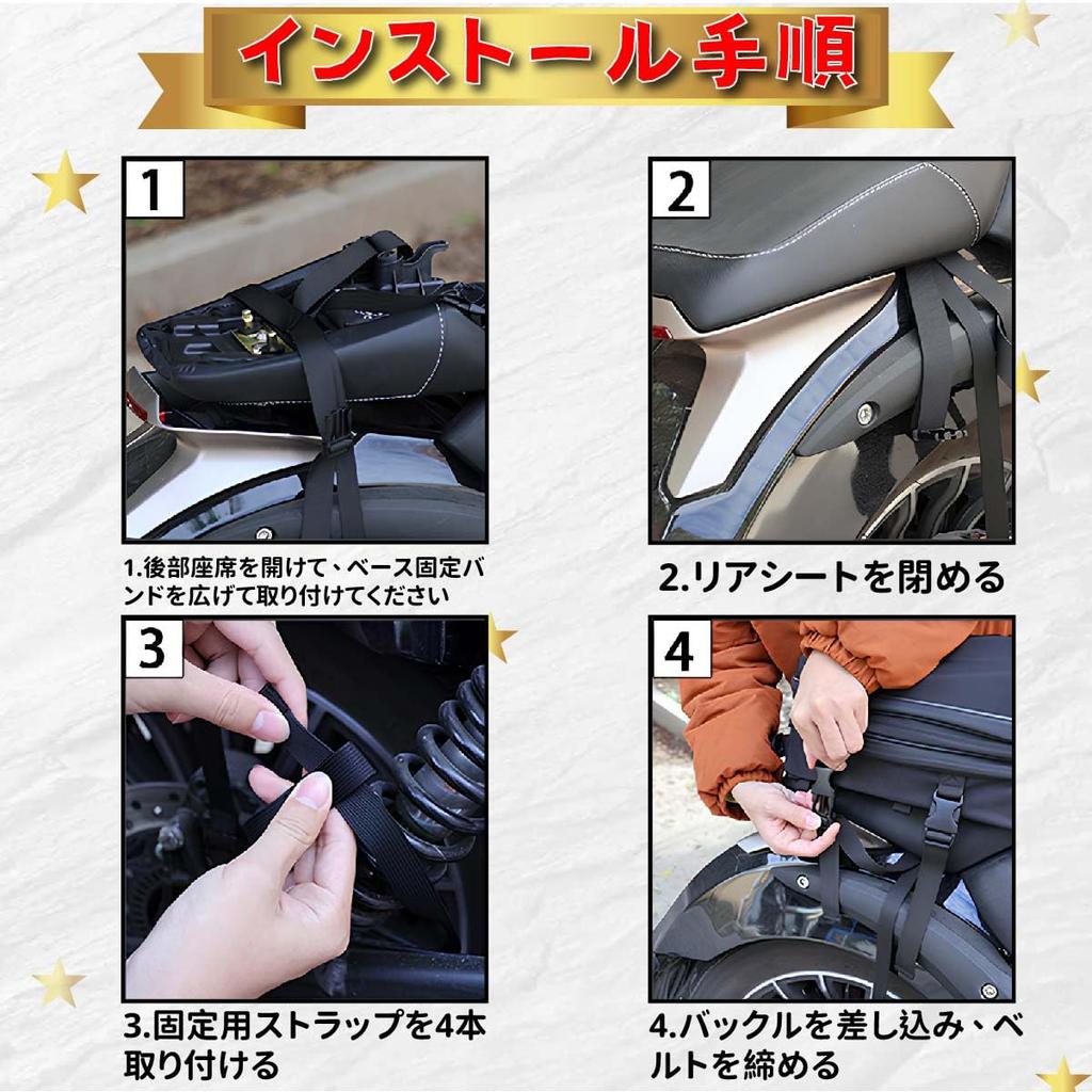 Motorcycle Seat Bag for Expandable Helmet Secure Black Bag/Touring Motorcycles, 20L-28L, Bag, Water-Repellent, Scratch-Resistant, Fit,