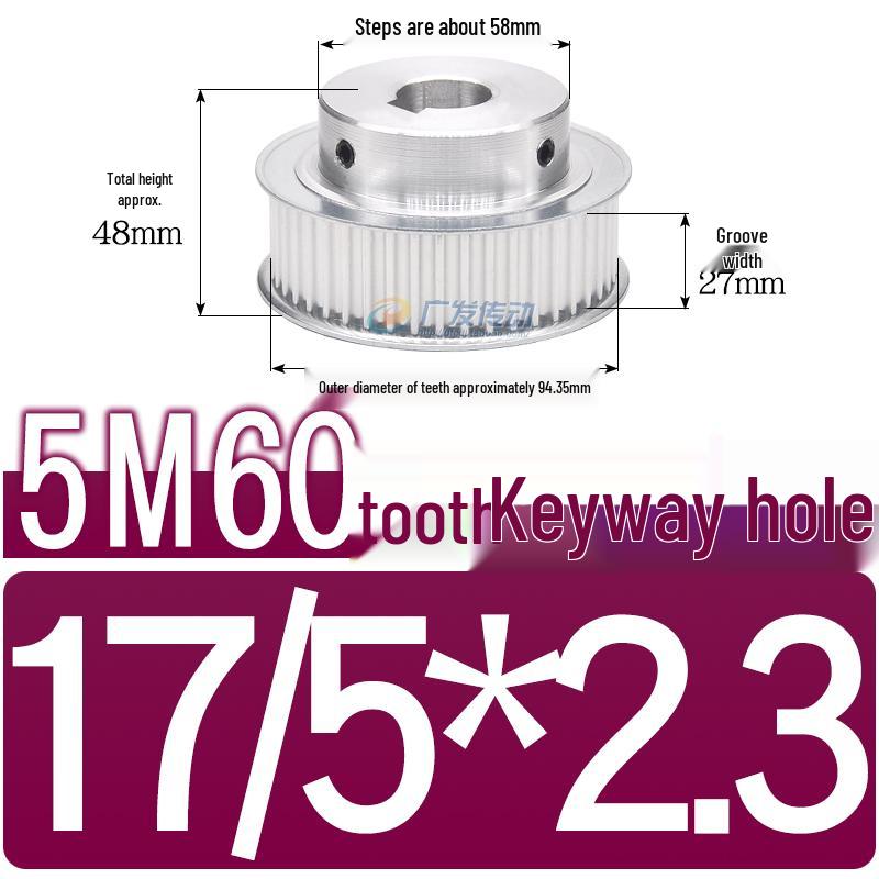 60-Teeth 5M Timing Pulley, T-Slot Width 16/21/27mm, BF Type Stepped with Machined Hole 6-20mm
