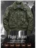 Herren Winter Fliegerjacke - Dicker Samt, Retro Revers, Taktischer Baseball Stil
