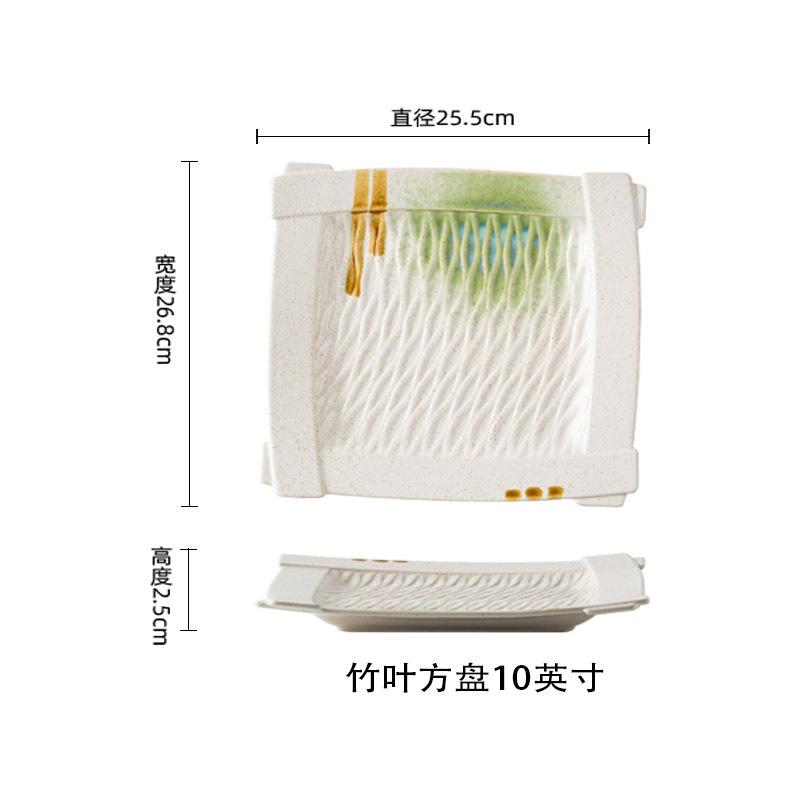 

Japanese Hand-Painted Western Plates, Japanese-Style Ceramic Plates, Family Dish Plates, Restaurant Steak Plates, Barbecue Rice Plates, Hotel Spitting