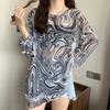 Tie-Dye Water Wave Pattern Mesh Sun Protection Cover-up Summer Trendy Korean Style Loose Long-sleeve Internet Celebrity T-shirt Sheer Top