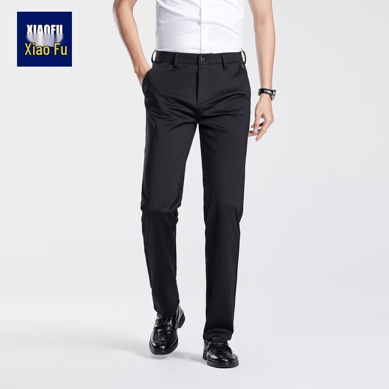 Men s Urban Straight-Leg Casual Trousers 175/82A