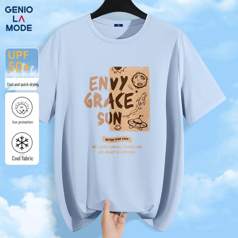 GENIOLAMODE Men s Ice Silk Short-Sleeve Quick-Dry T-Shirt L