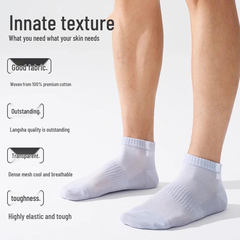 LangSha Men's Summer Breathable Mesh Ankle Socks