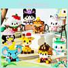 Elefant Pinguin Giraffe Capybara Tiger Tierparty Mini Bausteine Für Kinder Und Sammler