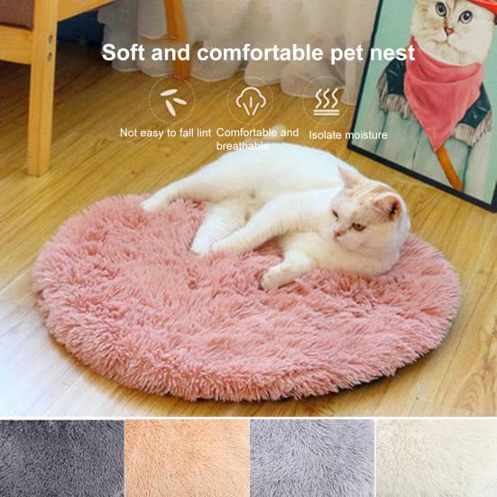 Cat Cushion Round Keep Warmth Super Soft Dogs Kitten Sleeping Cushion Bed for Household