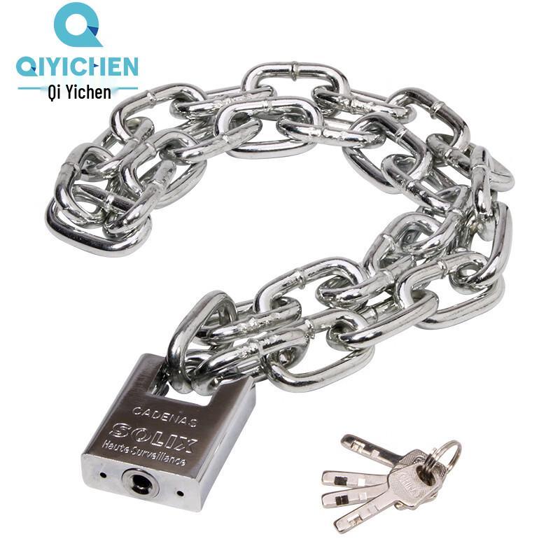 Heavy-Duty Cabinet & Gate Chain Lock