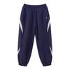 Boy's Summer Cool-Feel Sun Protection Anti-Mosquito Jogger Pants