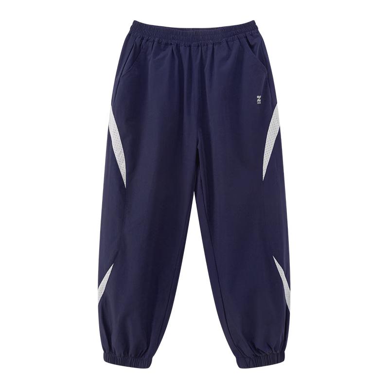 Boy s Summer Cool-Feel Sun Protection Anti-Mosquito Jogger Pants 150