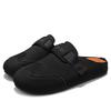Trendy New Men'S Fashionable Slippers Anti Slip Soft Soled Boken Shoes Frosted Leather Slippers British Retro Style Flat Shoes