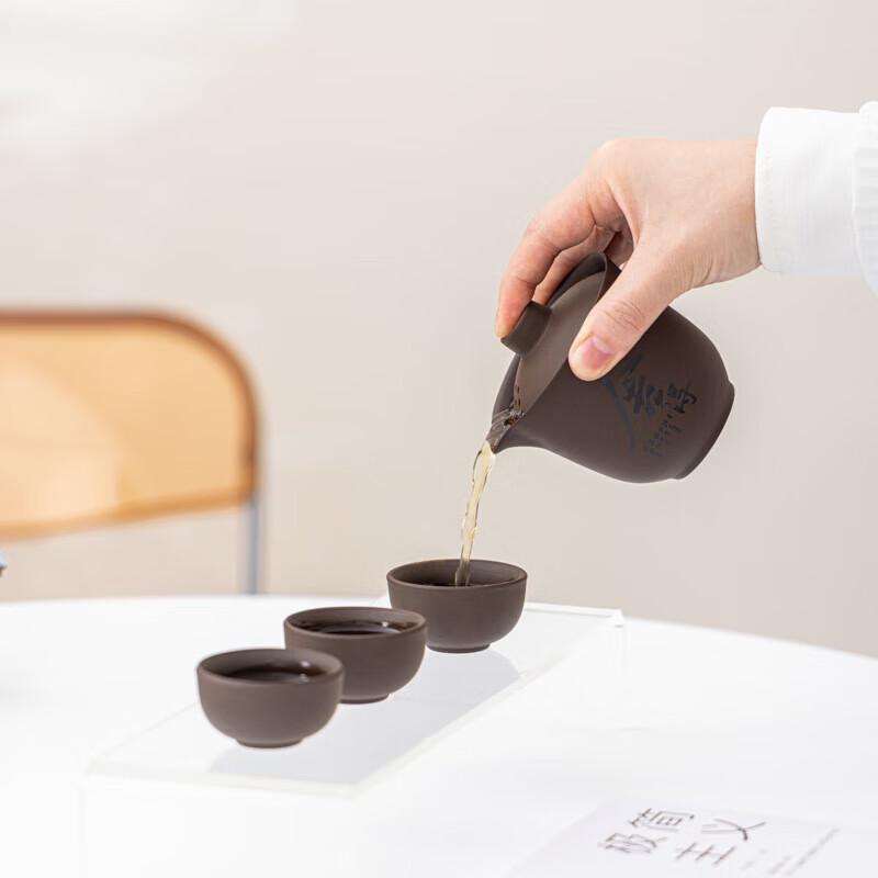 Portable Zisha Ceramic Travel Tea Set