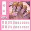 24 Pcs Rhinestones Acrylic Nail Square Full Cover Stick On Nail French Tip Press On Nail Simple False Nail