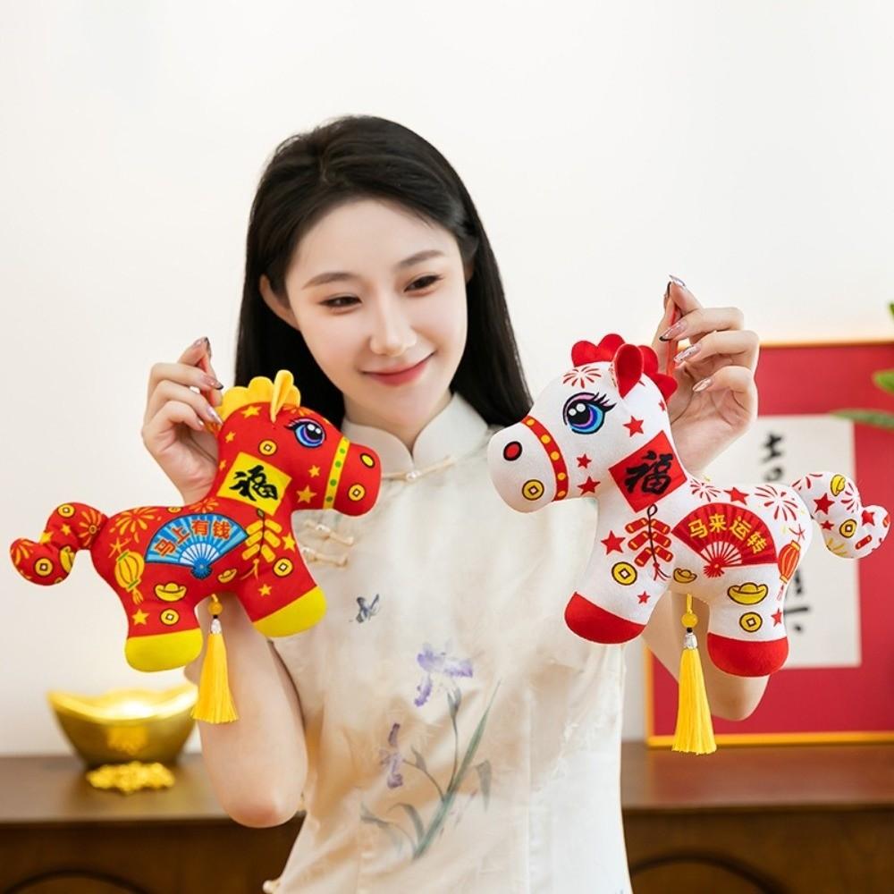 2026 Year of Horse Plush Horse Doll Pendant 11/13/16/24CM Pony Figurine Student Bag