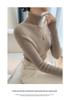 Women's Slim-fit Cashmere High-neck Sweater, Pullover Knitwear, New Autumn/Winter Style, Tight-fitting Base Layer.