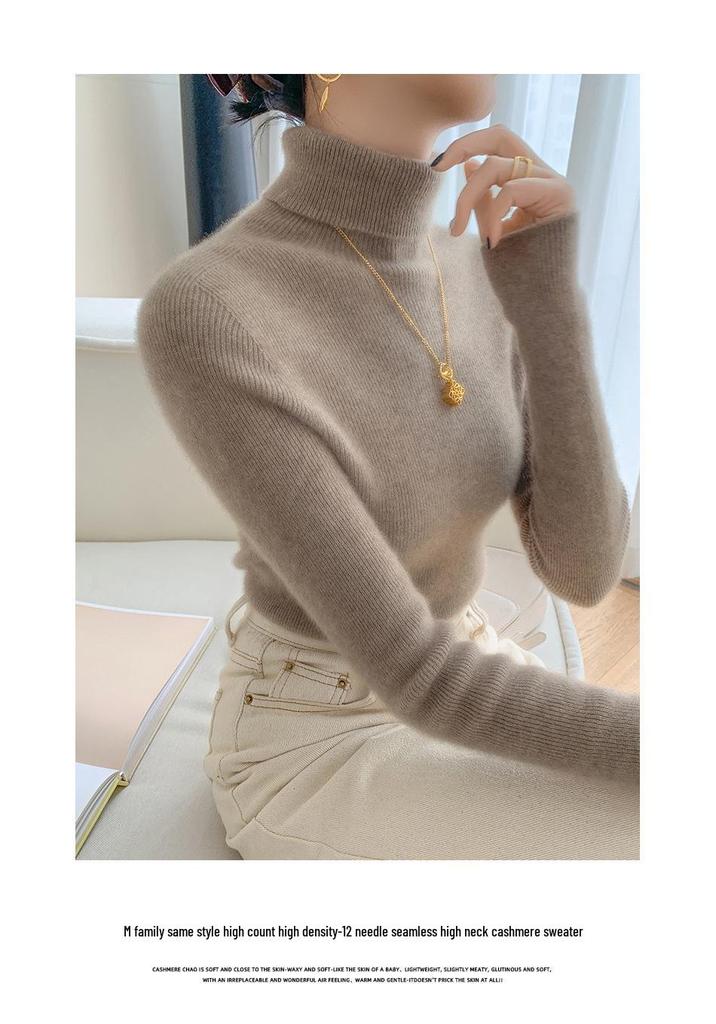 Women's Slim-fit Cashmere High-neck Sweater, Pullover Knitwear, New Autumn/Winter Style, Tight-fitting Base Layer.