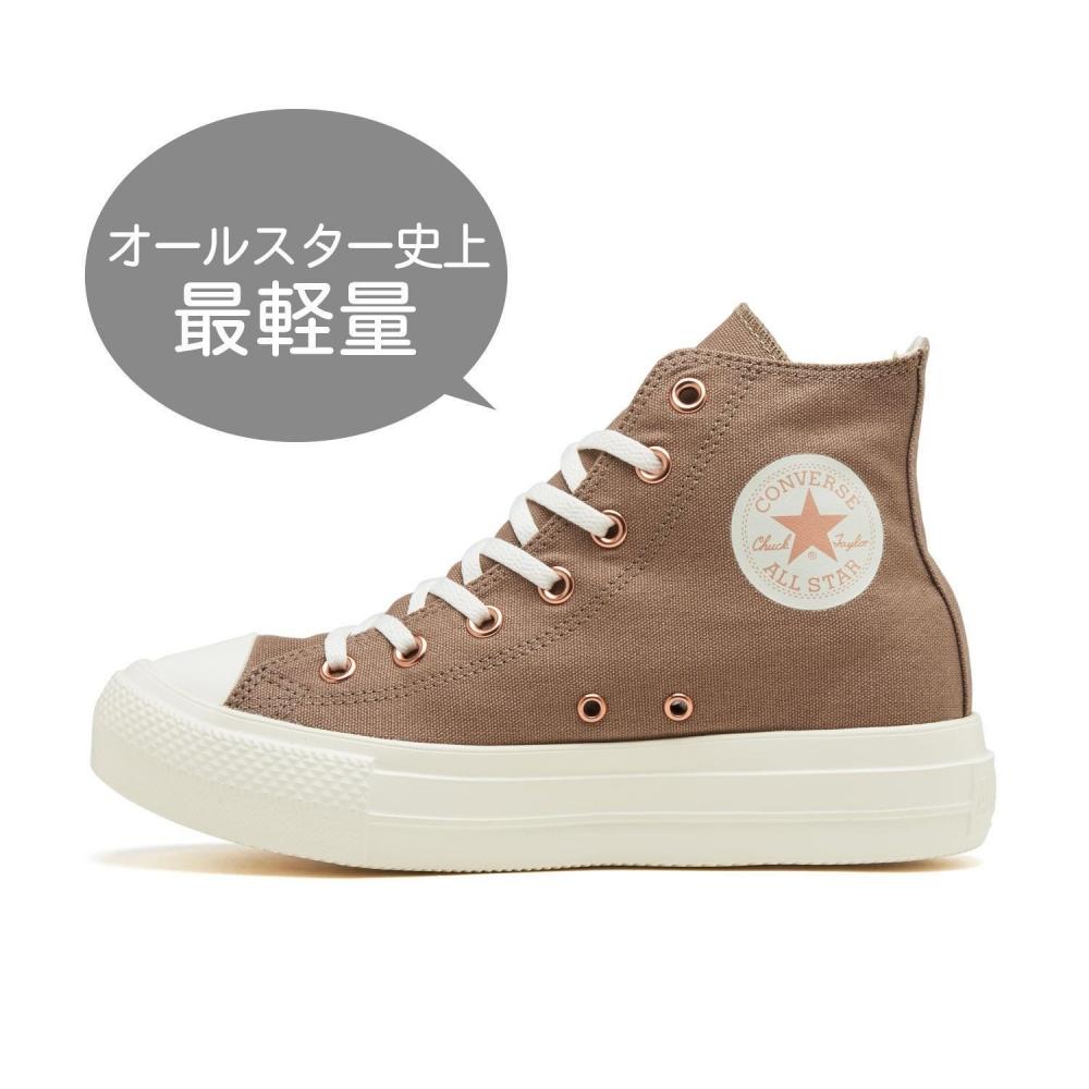 

CONVERSE ALL STARLIGHT PLTS PG Z HI 31310260 LATTE 225