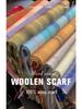 Timeless British Plaid Scarf: Classic Australian Wool for Winter - Women's Gray & White Retro Neckwear