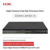 H3C S5500V3-28T8XC-HI Layer 3 Ethernet Switch