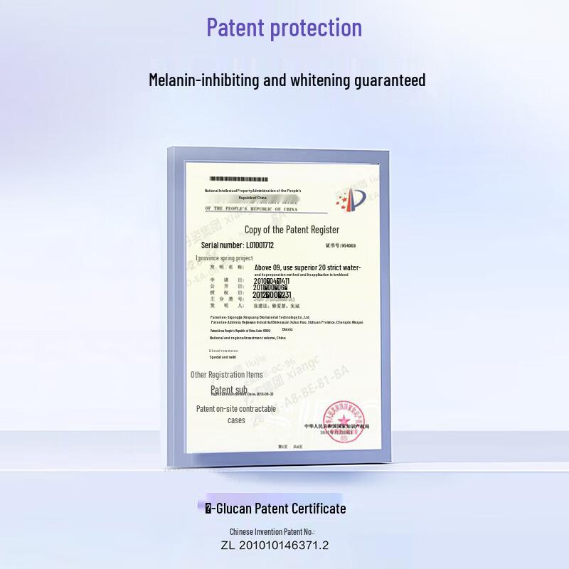 Water Secret Facial Serums