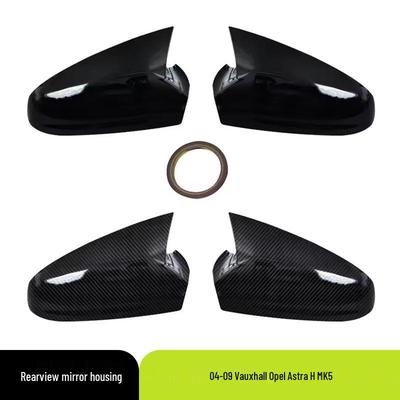 04-09 Vauxhall Opel Astra H MK5 Rearview Mirror Outer Shell Cover