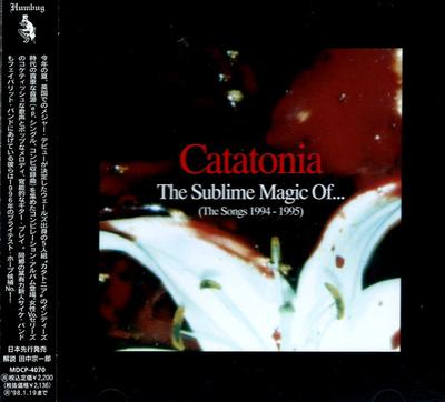CD CATATONIA  The Sublime Magic Of... The Songs  MDCP4070 Nursery 1996 Japan Rock Used