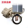 1pc for Mazda 6 M6 Coupe Besturn B70 CX7 Alternator Generator Regulator