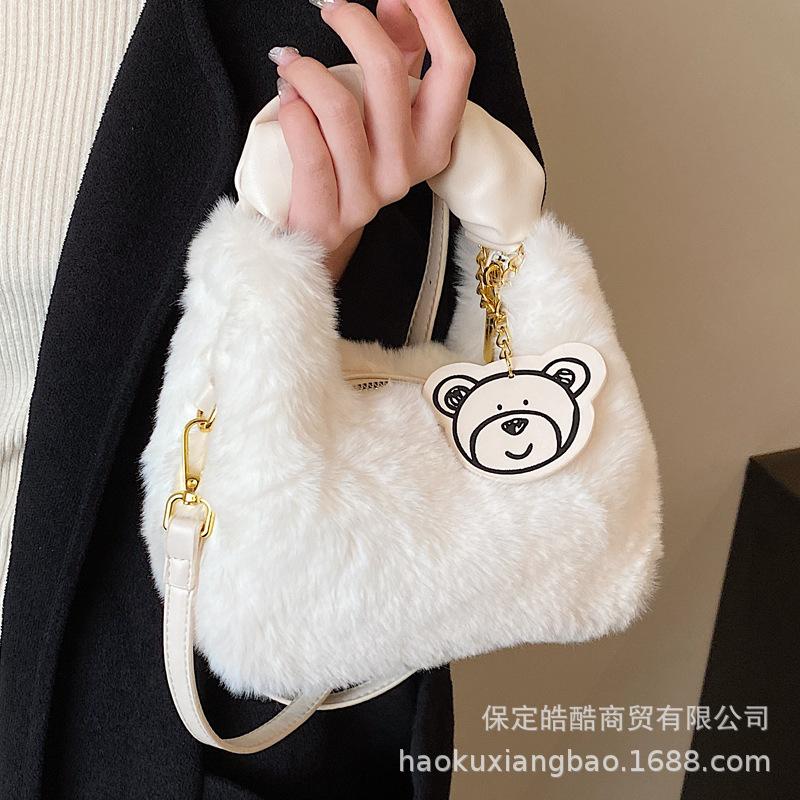 Premium Plush Messenger Bag Handbag Women's 2025 New Fashion Autumn and Winter Wool Bag Versatile Niche Design