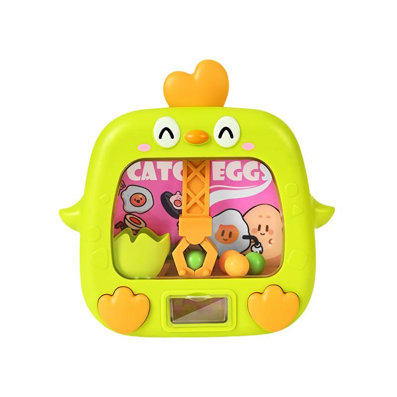 Adorable Yellow Chicken Ball Catcher Educational Toy For Kids In Plastic Material